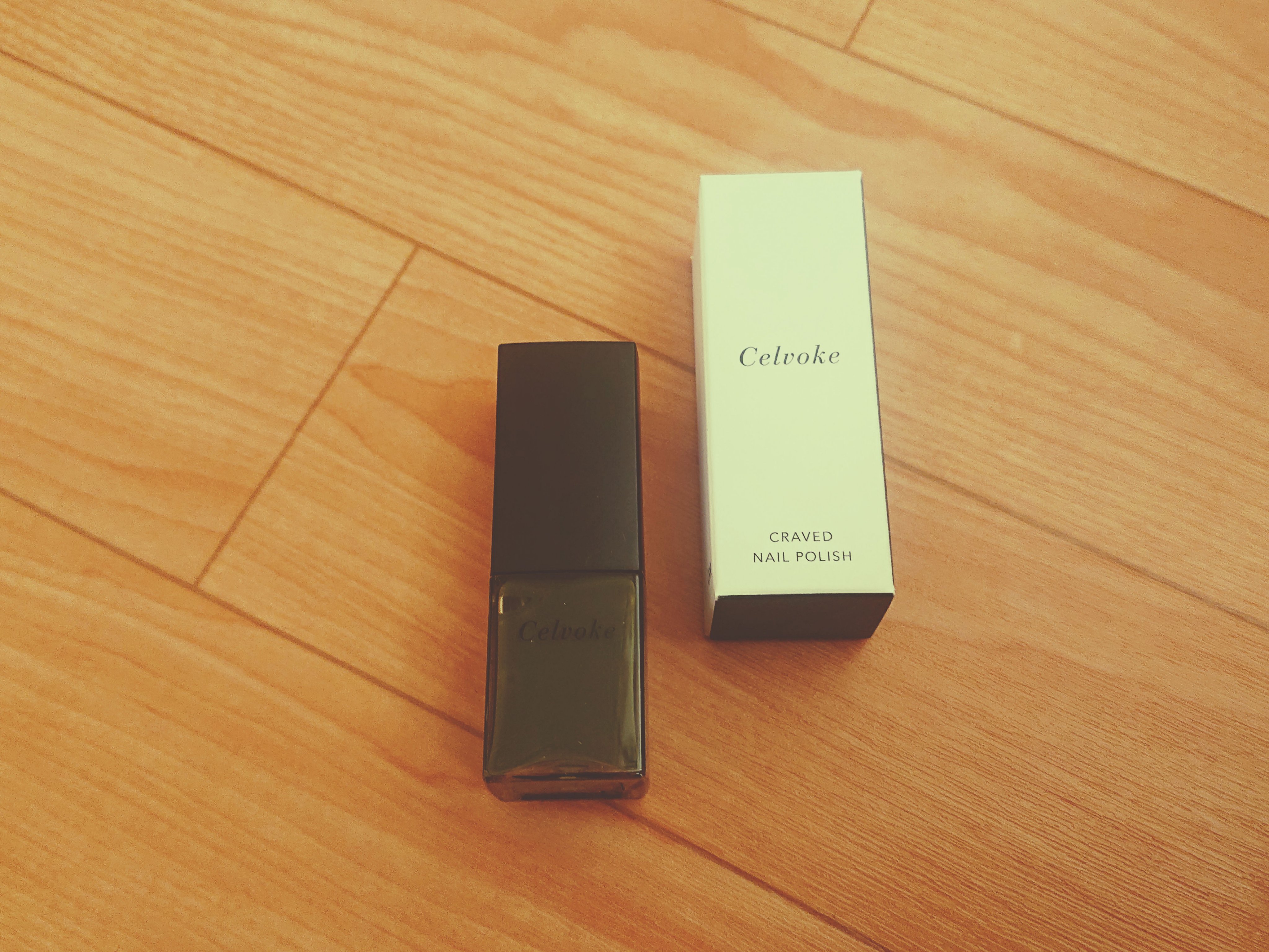セルヴォーク クレイヴドネイルポリッシュ EX03 アイビーグリーン/Celvoke/マニキュアを使ったクチコミ（1枚目）