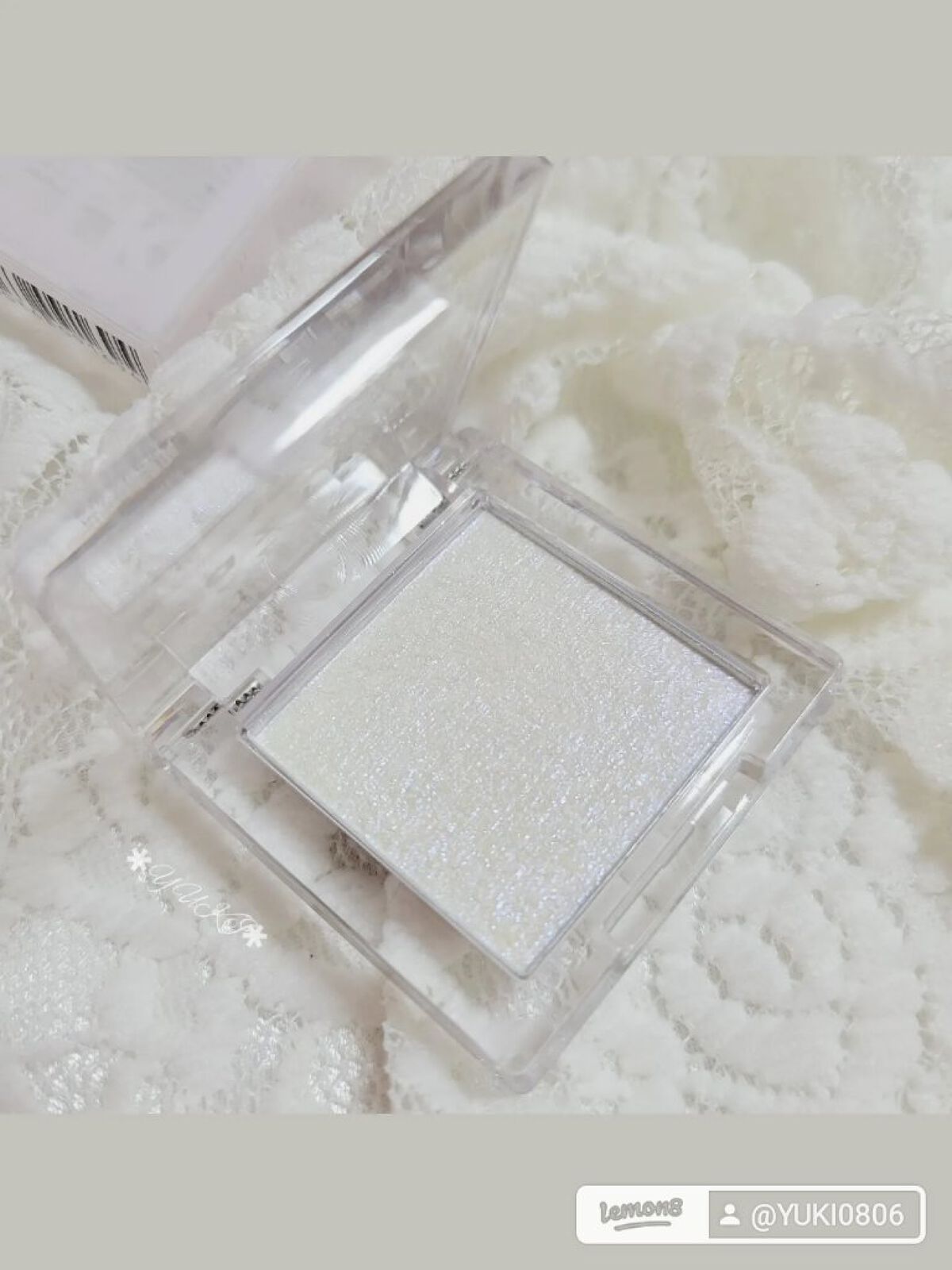 シングルアイシャドウ/aZTK/単色アイシャドウを使ったクチコミ（3枚目）