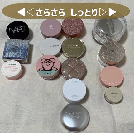 ナイトミネラルファンデーション/エトヴォス/ルースパウダーを使ったクチコミ(4枚目)