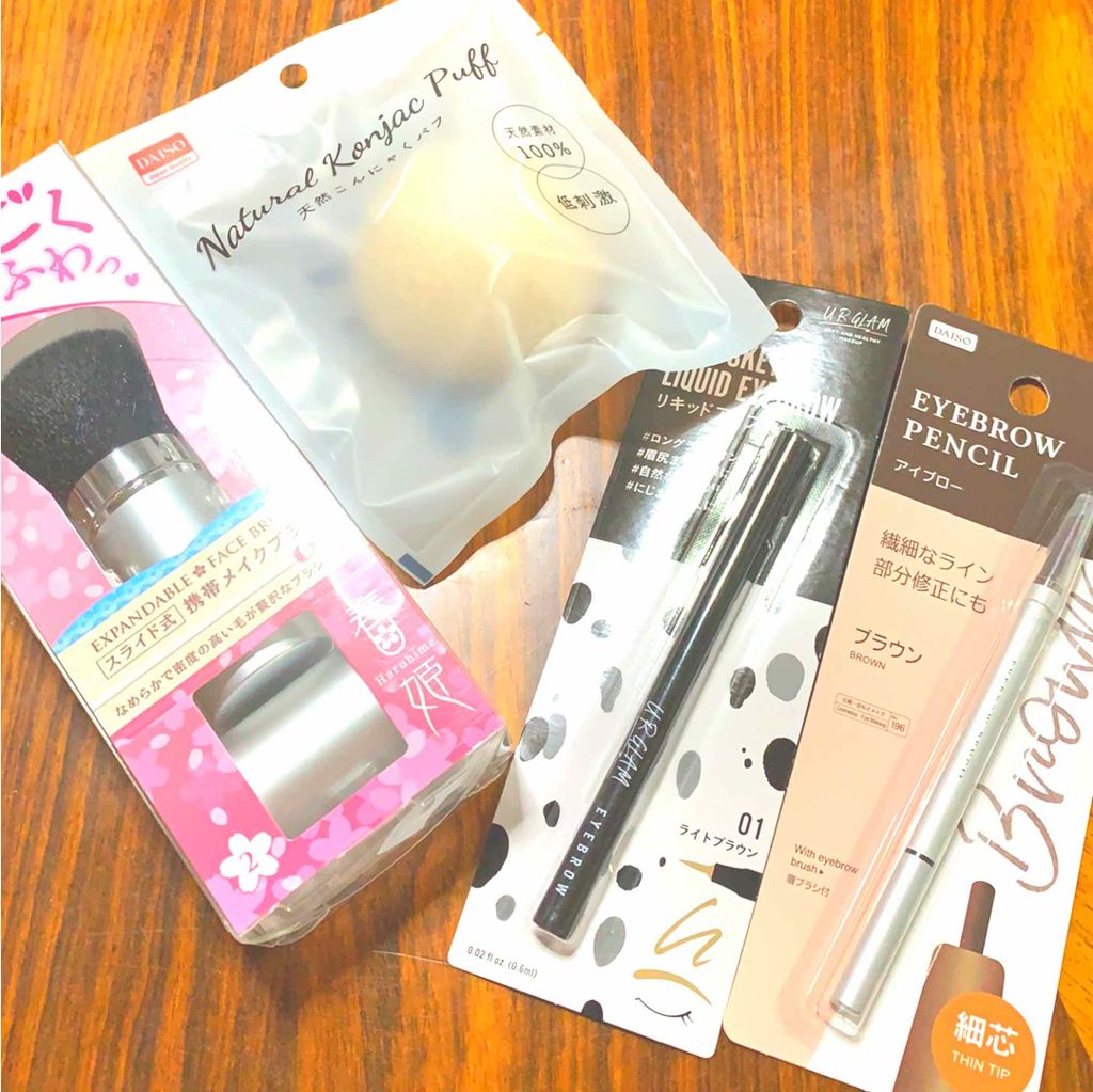 細芯アイブロー/DAISO/アイブロウペンシルを使ったクチコミ（1枚目）