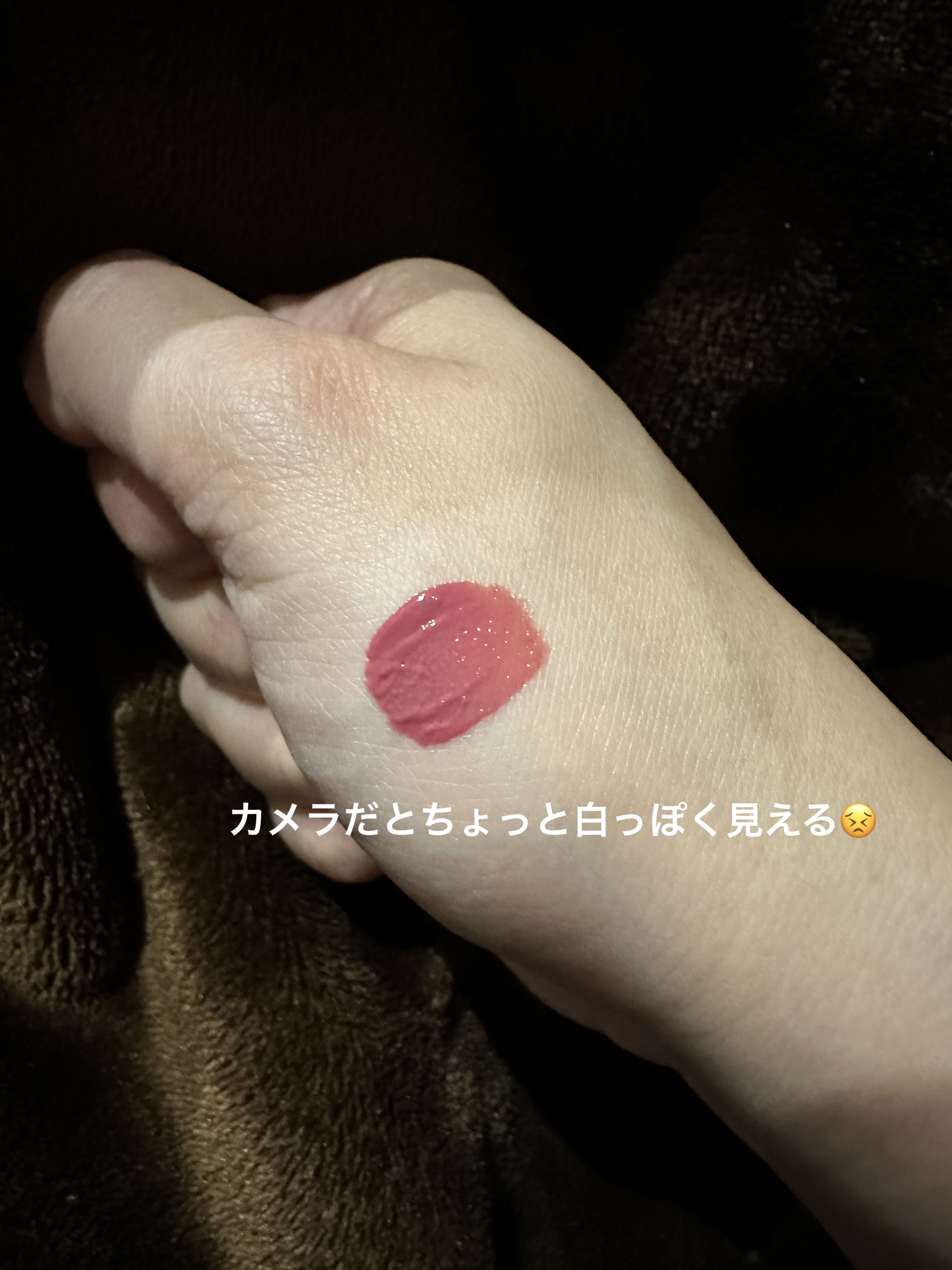 ジェルフィットティント 06 ソウルガール/AMUSE/リップティントを使ったクチコミ（2枚目）