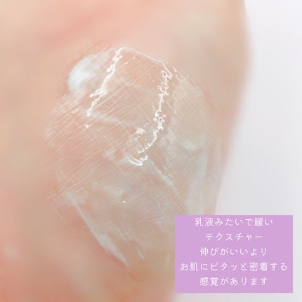 リードルショット100/VT/美容液を使ったクチコミ(5枚目)