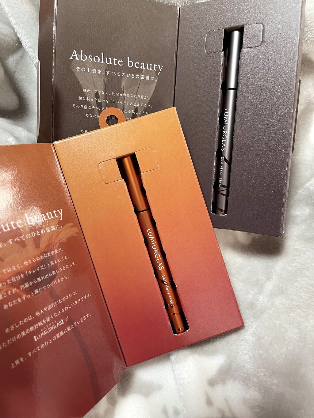 スキルレスライナー/LUMIURGLAS/リキッドアイライナーを使ったクチコミ（2枚目）