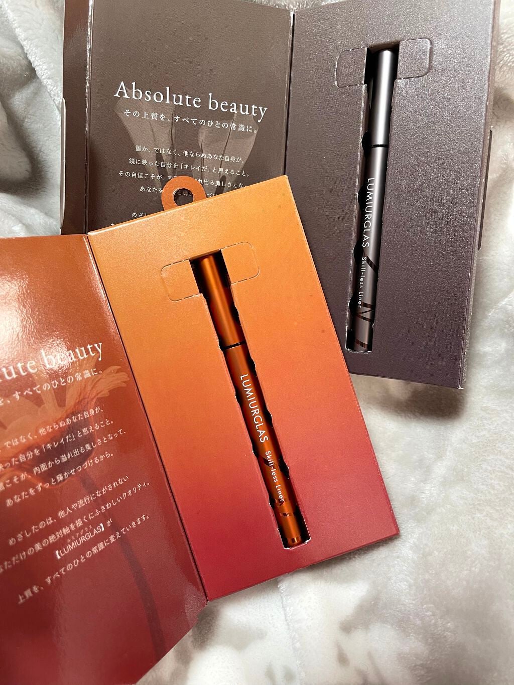 スキルレスライナー/LUMIURGLAS/リキッドアイライナーを使ったクチコミ(2枚目)