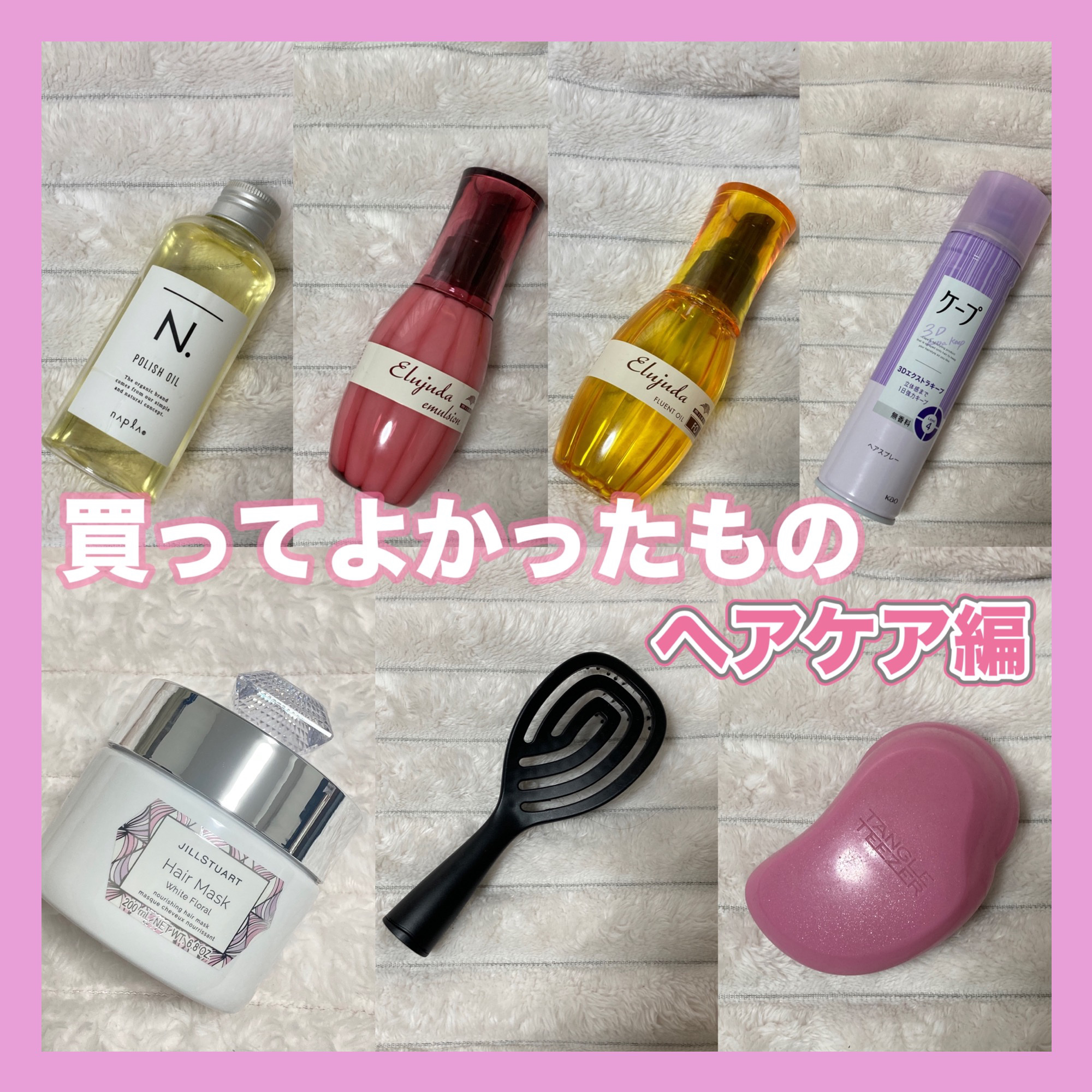 ザ・オリジナル ノーマル/TANGLE TEEZER/ヘアブラシを使ったクチコミ（1枚目）
