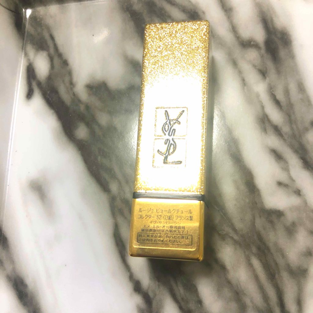 <旧>ルージュ ピュールクチュール/YVES SAINT LAURENT BEAUTE/口紅を使ったクチコミ(2枚目)
