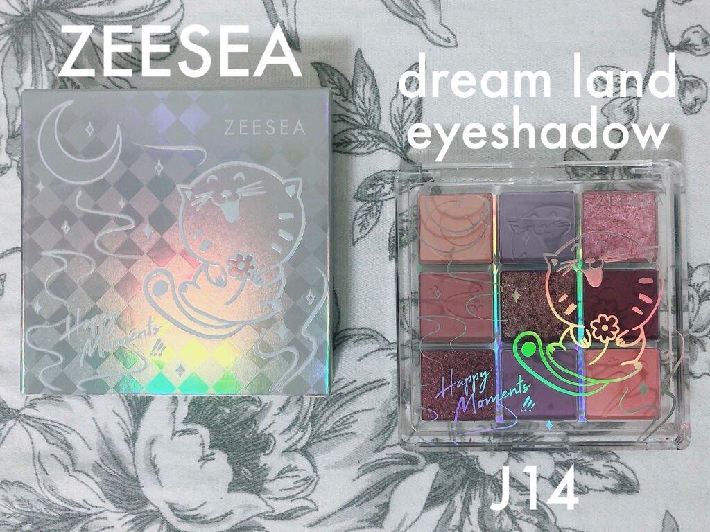 クォーツ 9色アイシャドウパレット(ドリームランドアイシャドウ)/ZEESEA/アイシャドウパレットを使ったクチコミ（1枚目）