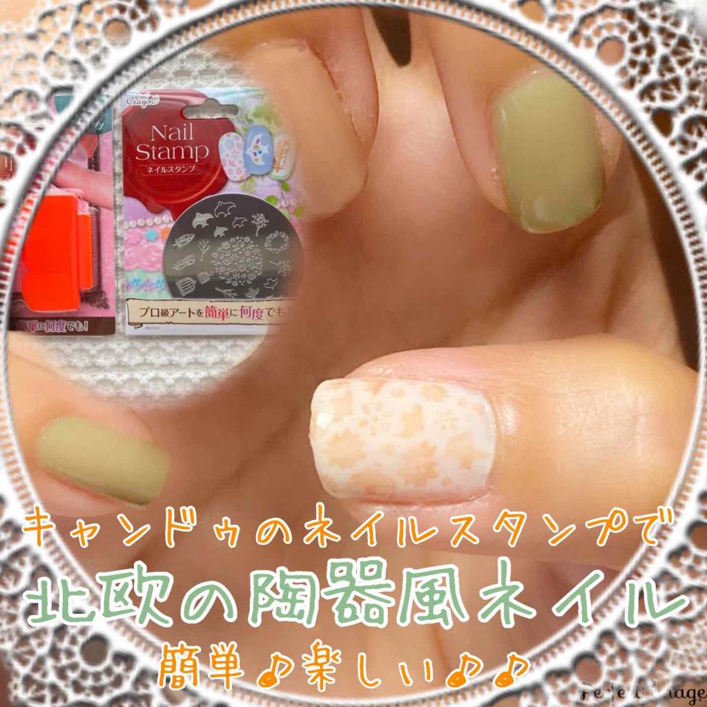 ネイルスタンプ/クレヨン/ネイル用品を使ったクチコミ(1枚目)