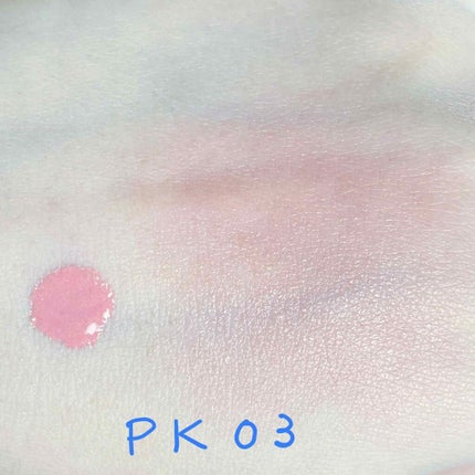 ジューシー パン ウォーター ブラッシャー/A’pieu/リキッドチークを使ったクチコミ(4枚目)