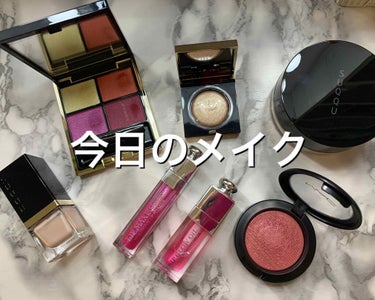 【旧】ディオール アディクト リップ マキシマイザー/Dior/リップグロスを使ったクチコミ（1枚目）