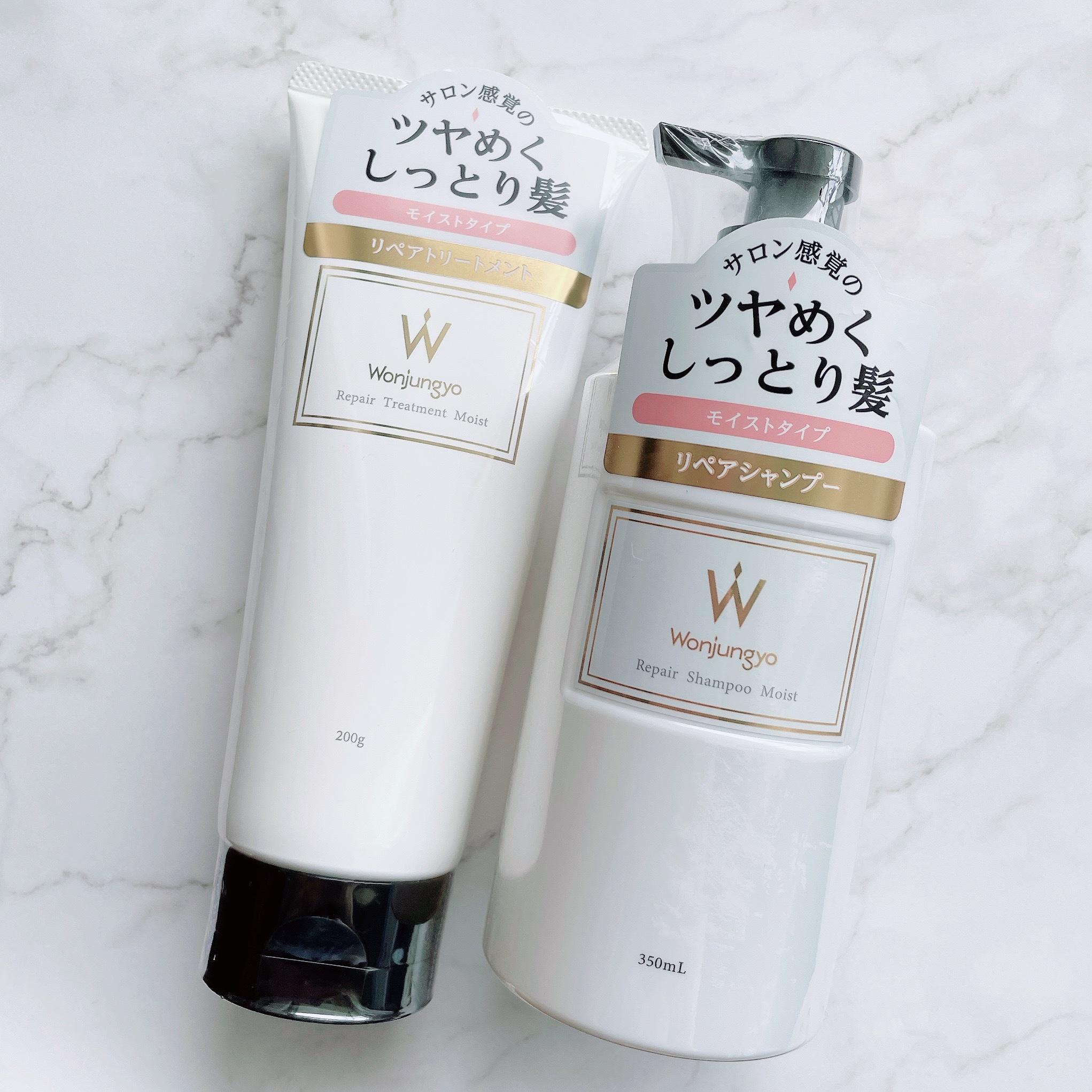 ウォンジョンヨ リペアシャンプー モイスト／リペアトリートメント モイスト/Wonjungyo/市販シャンプーを使ったクチコミ（2枚目）