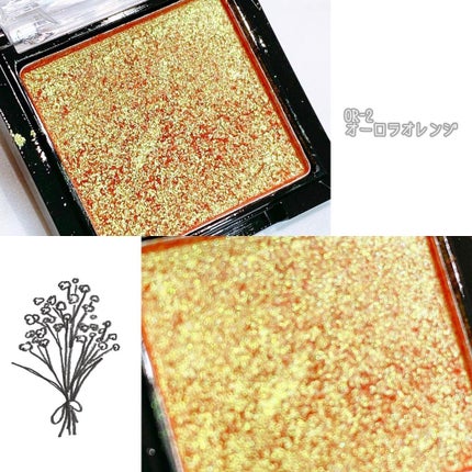UR GLAM POWDER EYESHADOW/U R GLAM/単色アイシャドウを使ったクチコミ(5枚目)