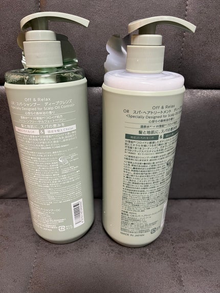 スパ・シャンプー/ヘアトリートメント ディープクレンズ/Off&Relax/市販シャンプーを使ったクチコミ(2枚目)