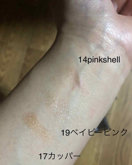 プリズム エアー シャドウ/CLIO/単色アイシャドウを使ったクチコミ(2枚目)