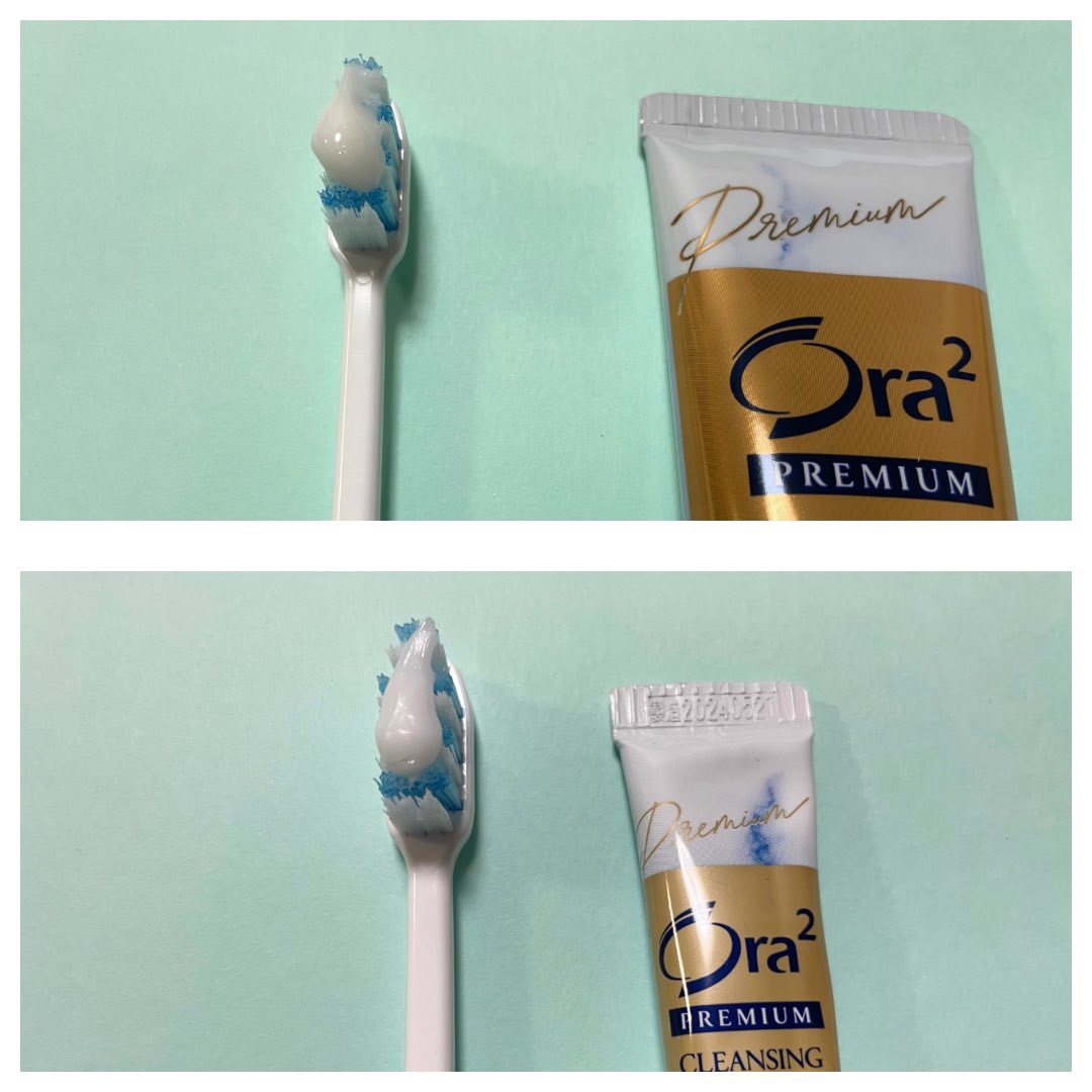 プレミアム ステインクリア ペースト/オーラツー/歯磨き粉を使ったクチコミ（2枚目）
