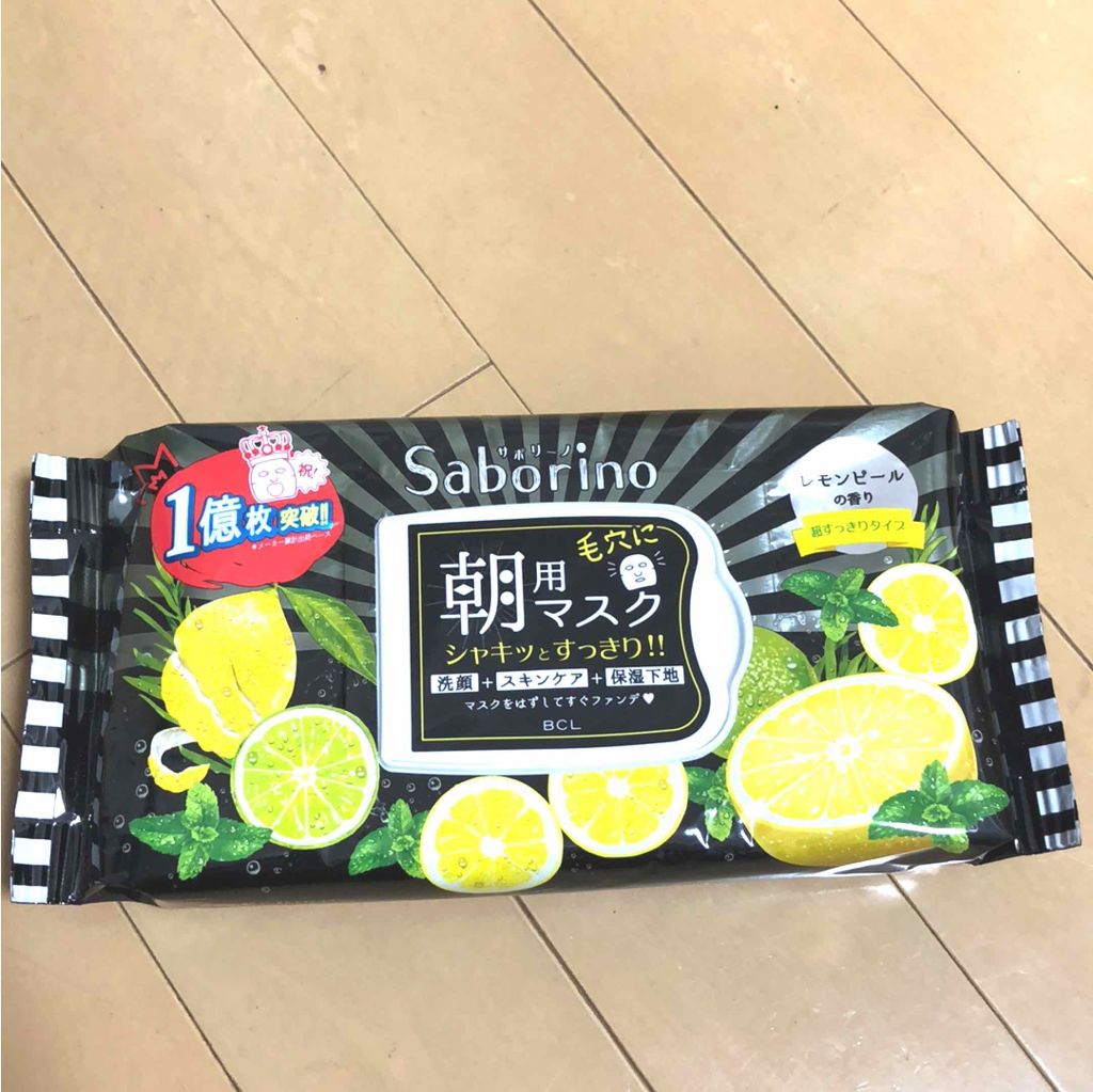 目ざまシート シャキッと果実のクールタイプ/サボリーノ/シートマスク・パックを使ったクチコミ（1枚目）