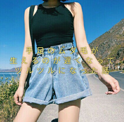 乳液・敏感肌用・しっとりタイプ/無印良品/乳液を使ったクチコミ(1枚目)