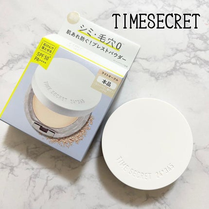 ミネラル 薬用プレストパウダー/TIME SECRET/プレストパウダーを使ったクチコミ(1枚目)