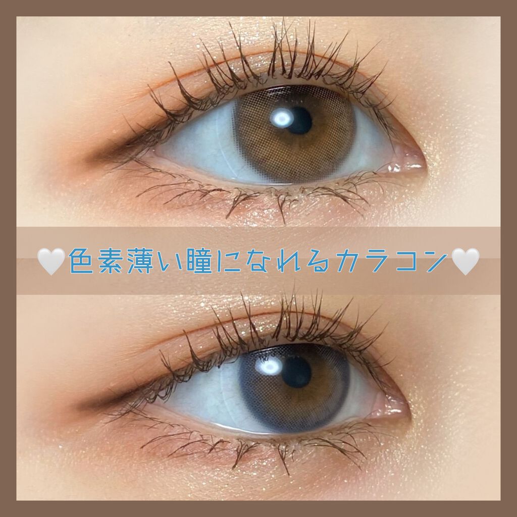 メローズ(Mellows)/OLOLA/カラーコンタクトレンズを使ったクチコミ（1枚目）