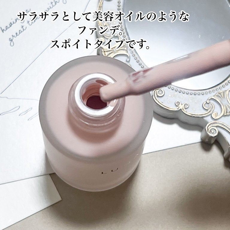 ルナソル カラーオイル セラム/LUNASOL/リキッドファンデーションを使ったクチコミ(2枚目)
