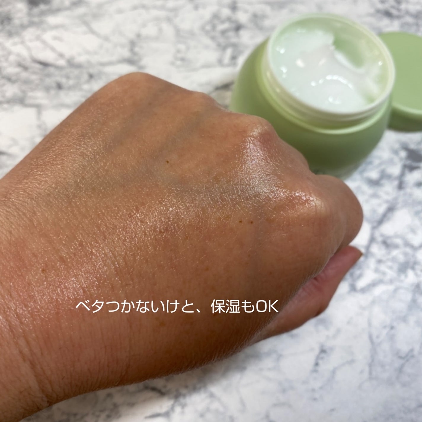 プレミ アムビーガン 弱酸性ヒアルロン酸フォームクレンザー/dinsee/クレンジングクリームを使ったクチコミ(8枚目)