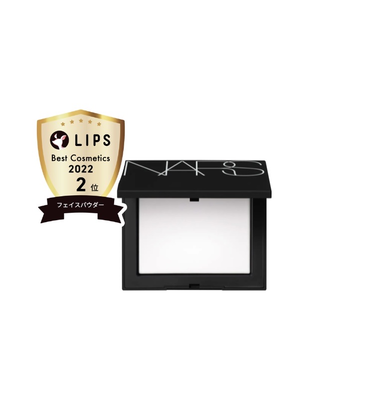 ライトリフレクティングセッティングパウダー　プレスト　N/NARS/プレストパウダーを使ったクチコミ（3枚目）