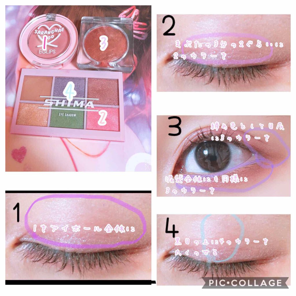 mini 2020年4月号/mini /雑誌を使ったクチコミ（3枚目）