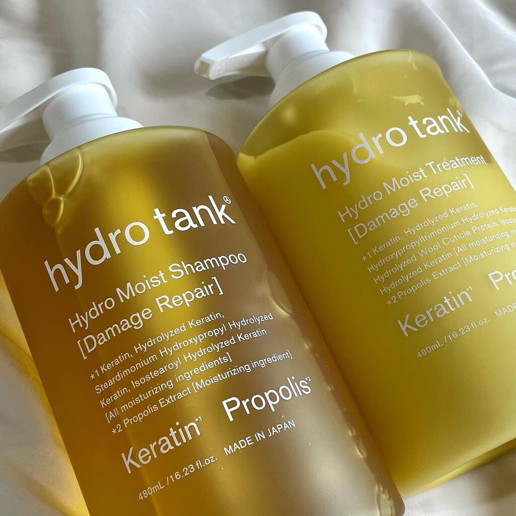 ダメージリペア ハイドロモイスト シャンプー／ヘアトリートメント ヘアトリートメント/hydrotank/シャンプー・コンディショナーを使ったクチコミ（1枚目）