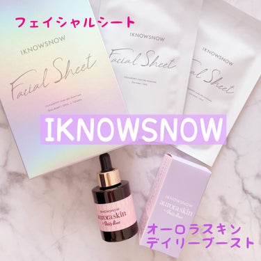 フェイシャルシート/IKNOWSNOW/シートマスク・パックを使ったクチコミ（1枚目）