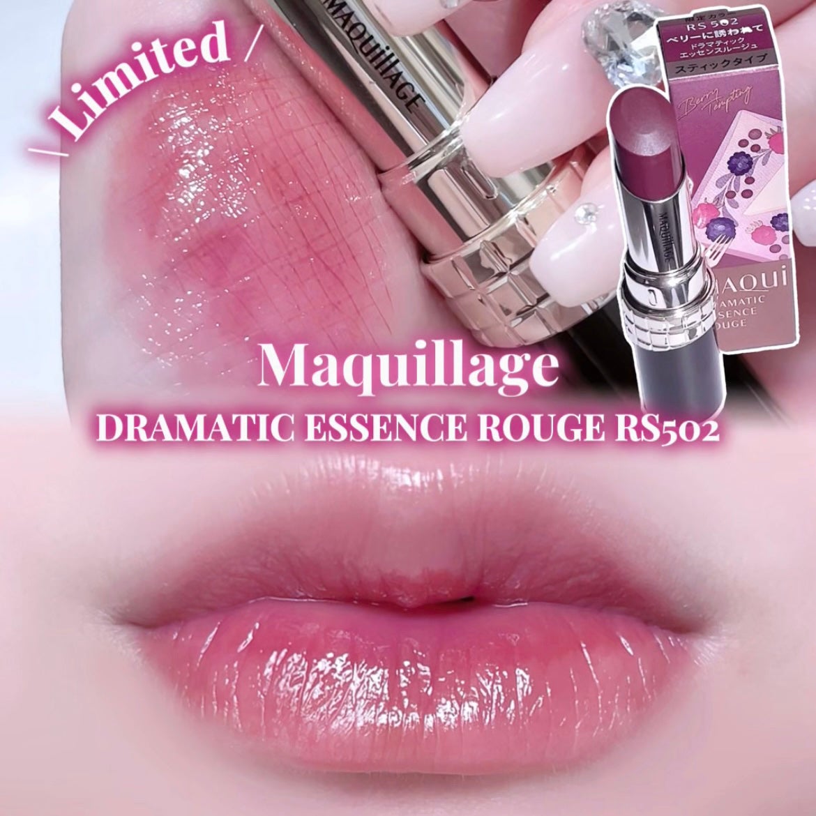 ãã©ããã£ãã¯ãšãã»ã³ã¹ã«ãŒãžã¥/ããã¢ãŒãžã¥/å£çŽ
ã䜿ã£ãã¯ãã³ãïŒ1æç®ïŒ