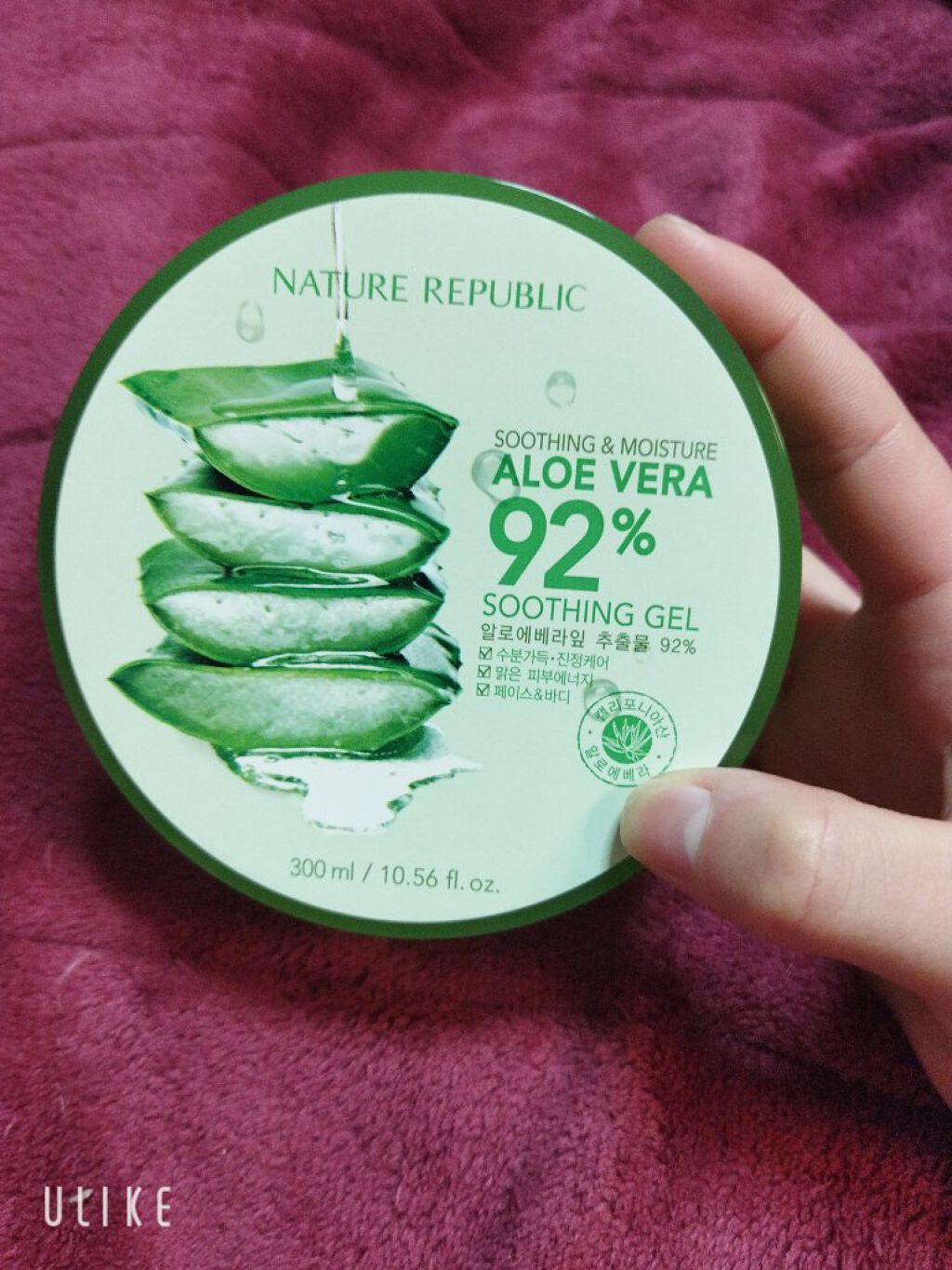 マイルド＆モイスチャーアロエジェル/ネイチャーリパブリック/ボディローションを使ったクチコミ（1枚目）