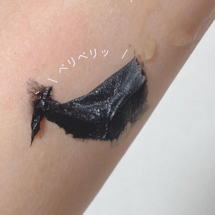 毛穴小町 ブラックピールオフパック/クリアターン/ピーリングを使ったクチコミ(5枚目)