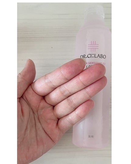 を使ったクチコミ(3枚目)