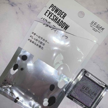 UR GLAM　POWDER EYESHADOW/U R GLAM/シングルアイシャドウを使ったクチコミ（4枚目）