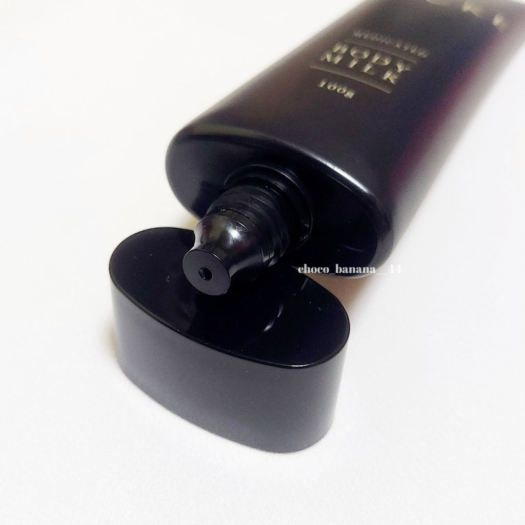 ボディミルク/IROKE/ボディミルクを使ったクチコミ(4枚目)