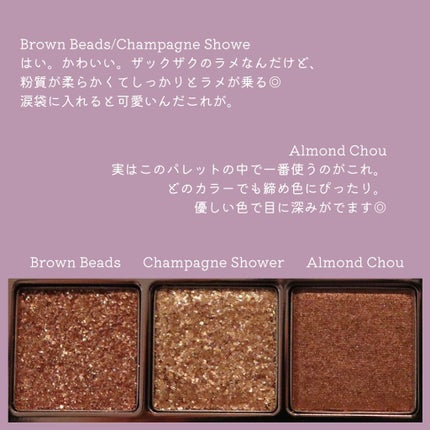 ワンピックアイシャドウパレット/APLIN/アイシャドウパレットを使ったクチコミ(5枚目)