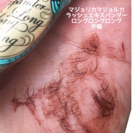 レ キャトル オンブル/CHANEL/アイシャドウパレットを使ったクチコミ(7枚目)