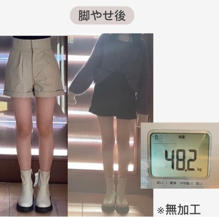 プレミアムボディミルク ホワイトニング【医薬部外品】		/ニベア/ボディミルクを使ったクチコミ(3枚目)