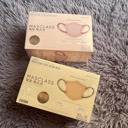 SAMURAIWORKS MASCLASSのクチコミ「Masclass
マスクラス マスク😷
ぴったりフィットで小顔魅せ
顔にフィットする感.....」(1枚目)