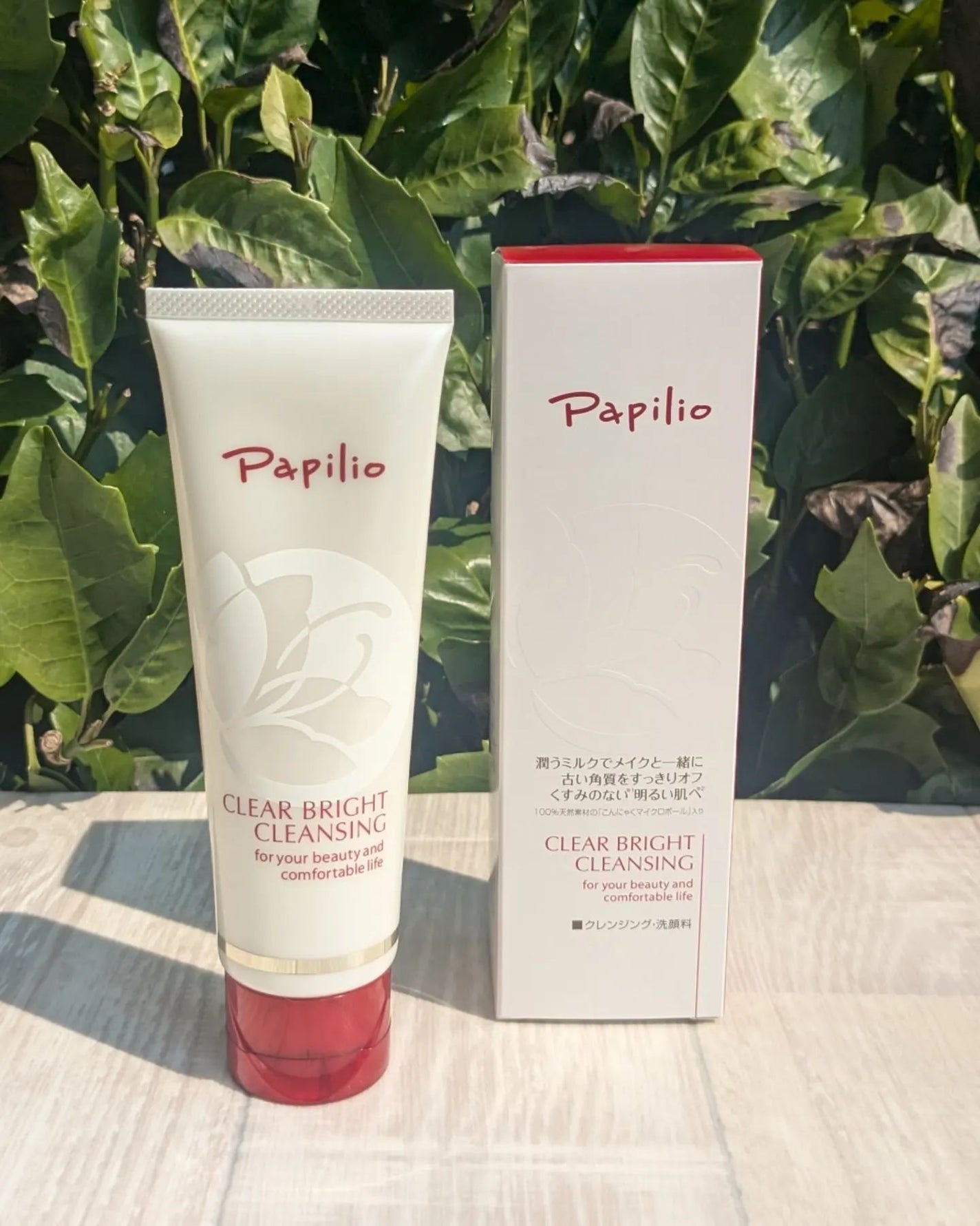 クリアブライトクレンジング/Papilio/ミルククレンジングを使ったクチコミ(6枚目)
