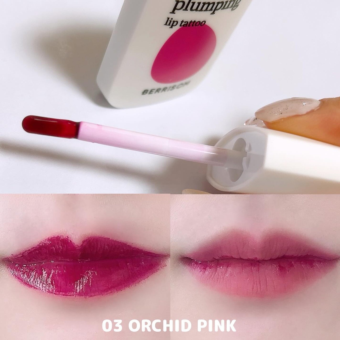 LENA on LIPS 「.▷BERRISOM/WATERPLUMPINGLIPTATO..」(5枚目)