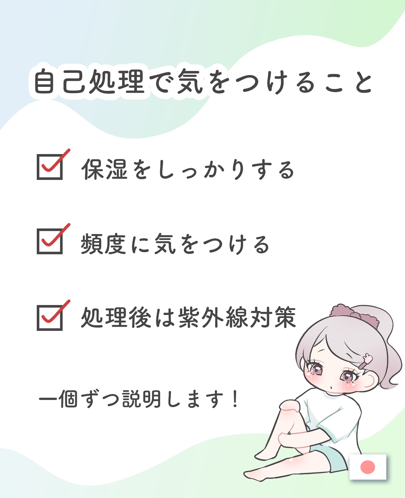 ジェリーロマンティカ OR (キンモクセイの香り)/MAJOLICA MAJORCA/ボディローションを使ったクチコミ（2枚目）