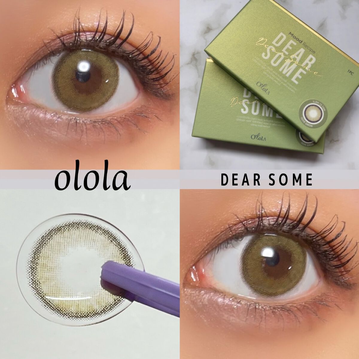 ディアサム(DearSome)/OLOLA/カラーコンタクトレンズを使ったクチコミ(1枚目)