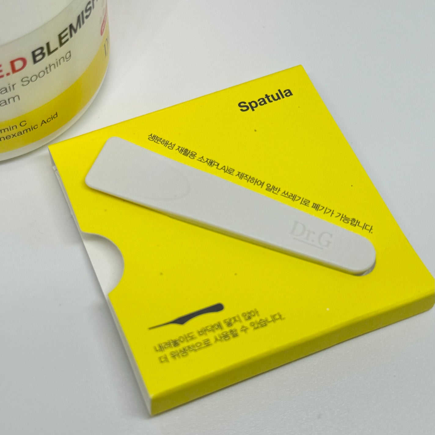 レッドブレミッシュ リペアスージングクリーム/Dr.G/フェイスクリームを使ったクチコミ(5枚目)