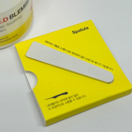 レッドブレミッシュ リペアスージングクリーム/Dr.G/フェイスクリームを使ったクチコミ(5枚目)