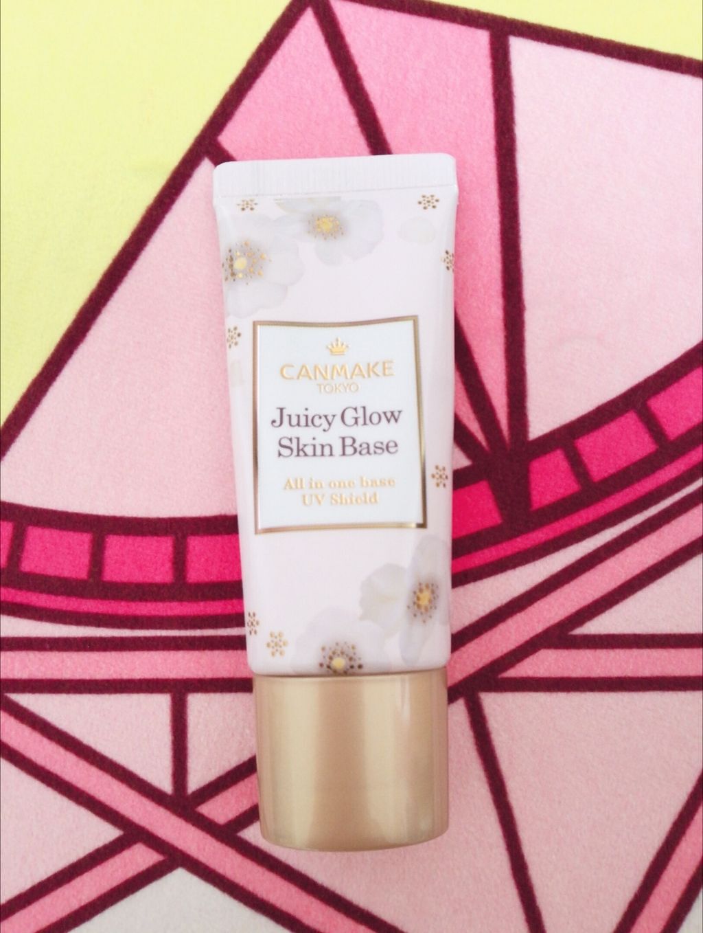 ジューシーグロウスキンベース/キャンメイク/化粧下地を使ったクチコミ（1枚目）