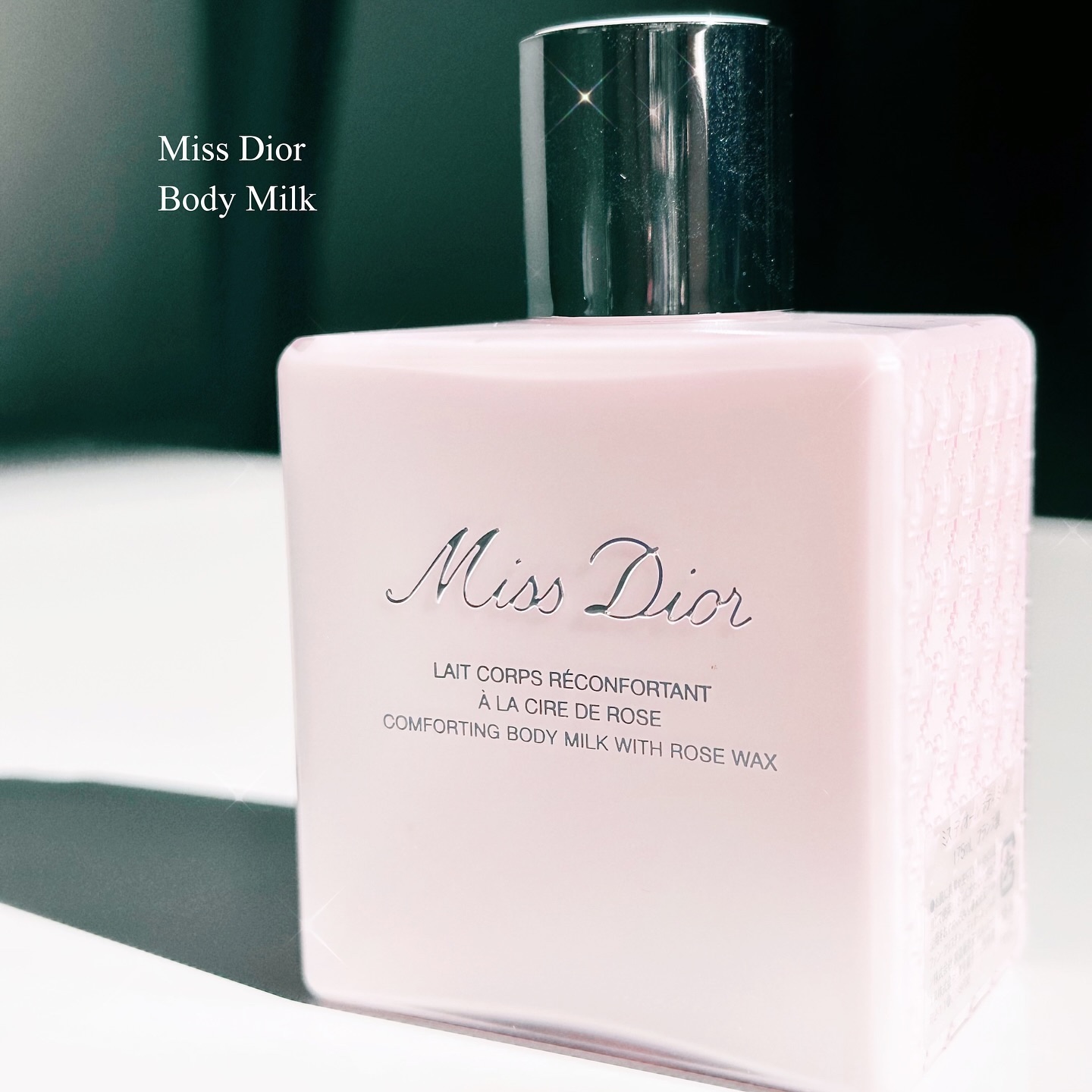 ミス ディオール シャワー ジェル/Dior/ボディソープを使ったクチコミ（3枚目）