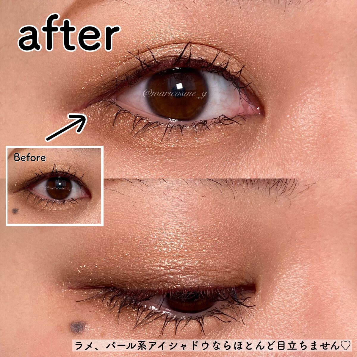 TWOOLããã«ã¢ã€ãªãããã€ããªãããã£ã«ã /SHOBIDO/äºéãŸã¶ãçšã¢ã€ãã ã䜿ã£ãã¯ãã³ãïŒ7æç®ïŒ