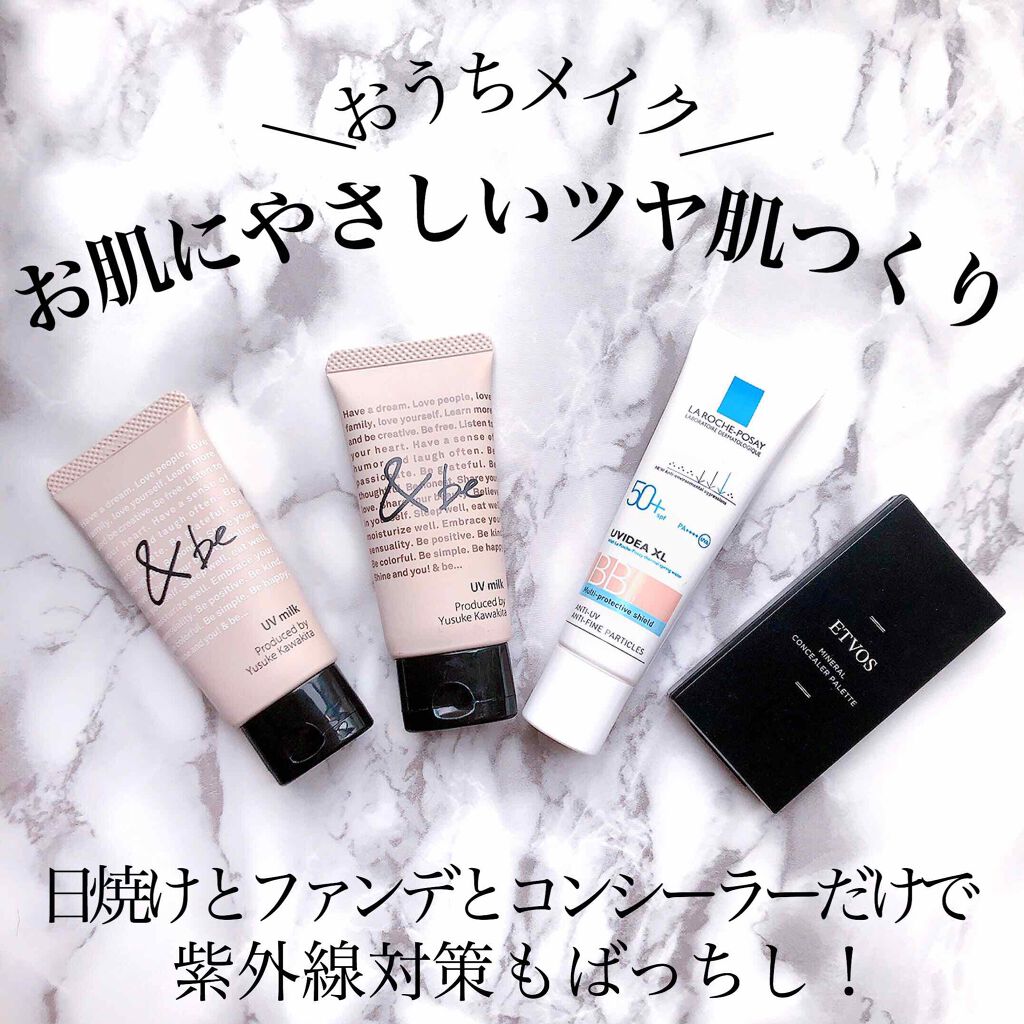 UVイデア XL プロテクションBB/ラ ロッシュ ポゼ/BBクリームを使ったクチコミ（1枚目）