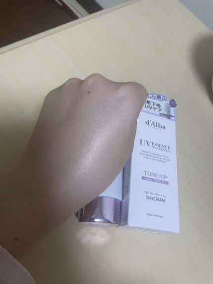 ダルバ ウォータフル トーンアップ サンクリーム(パープル)/ダルバ/日焼け止めクリームを使ったクチコミ(8枚目)